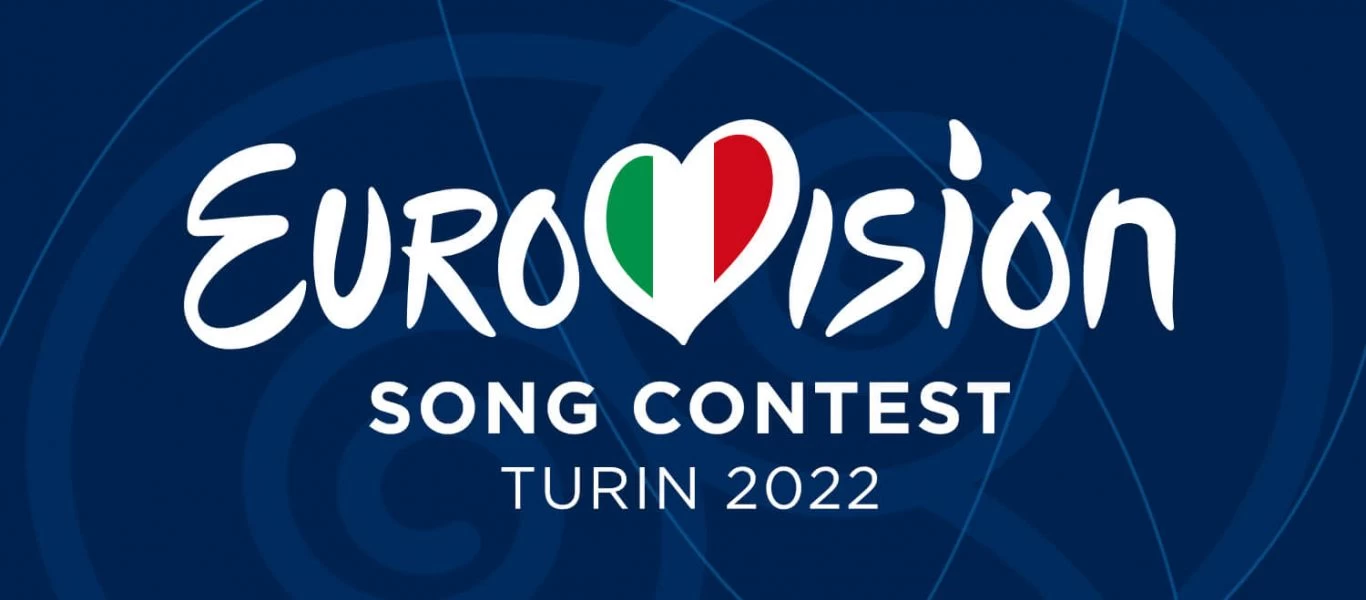 Eurovision: Ενοχλημένη δηλώνει η Τουρκία με την Ελληνική συμμετοχή